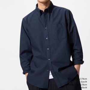 UNIQLO OXFORD SLIM FIT BUTTON DOWN SHIRT
